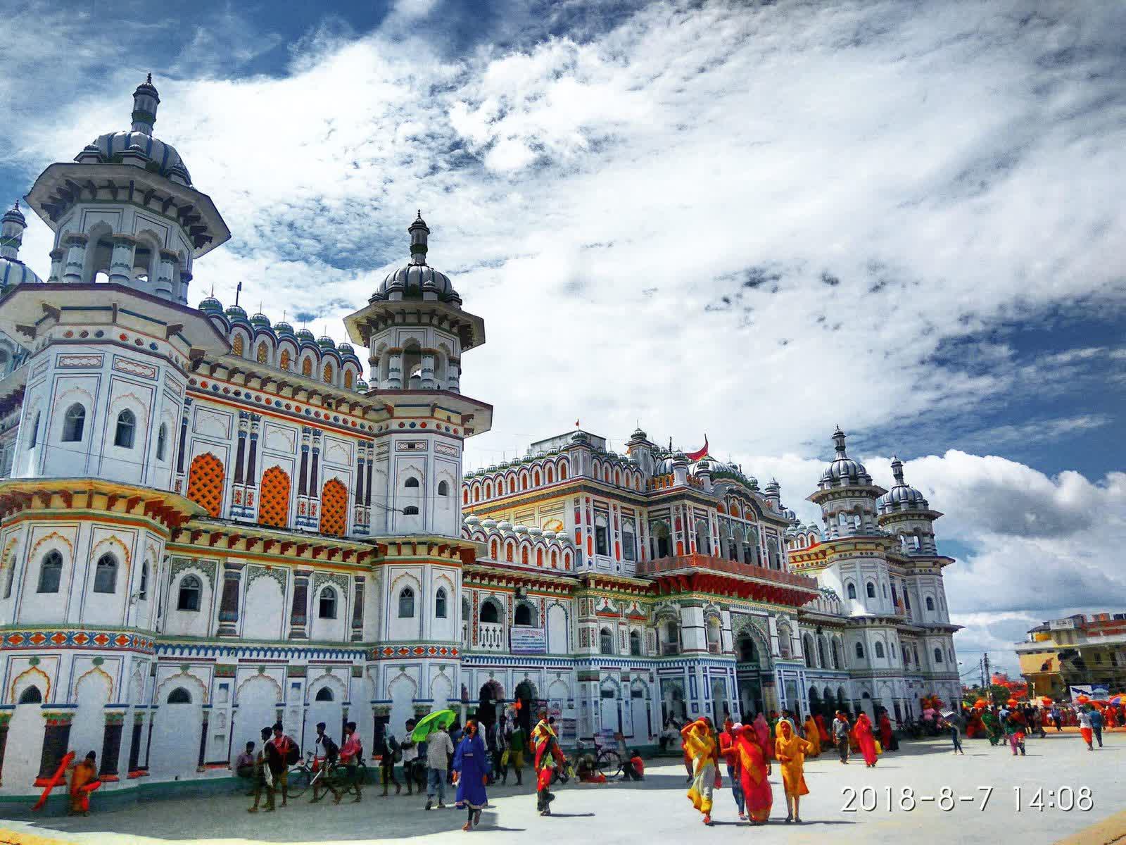 Janakpur Dham Darshan Package
